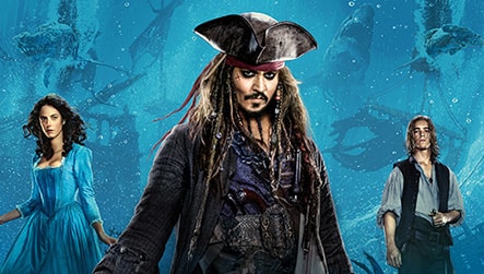 Настрой кино